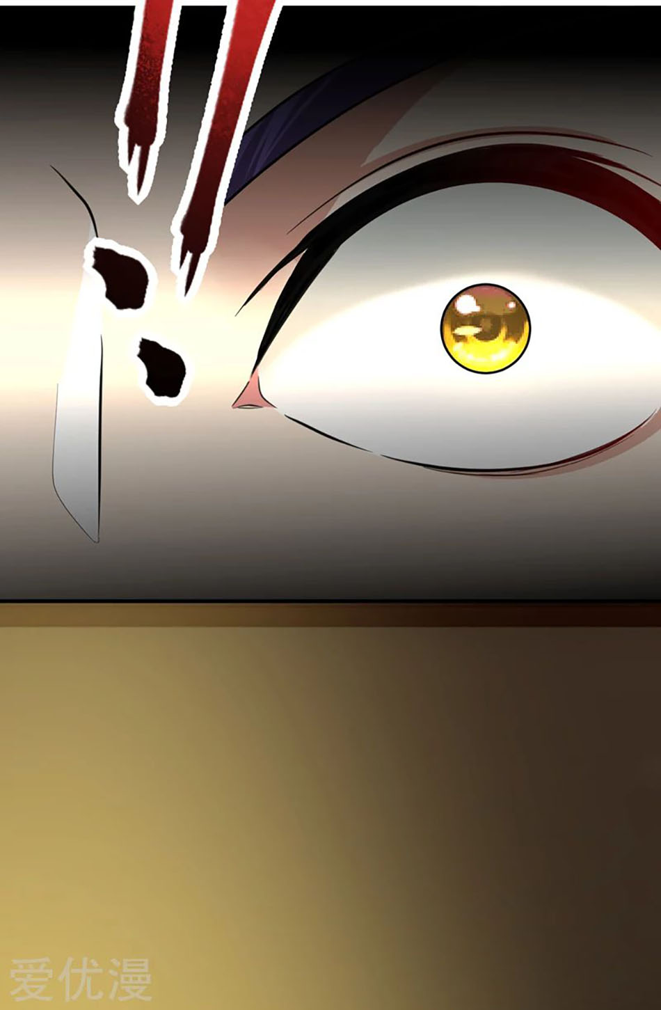 rise-of-the-demon-king - Chapter: 89