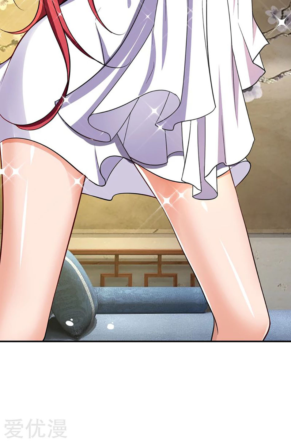 rise-of-the-demon-king - Chapter: 89