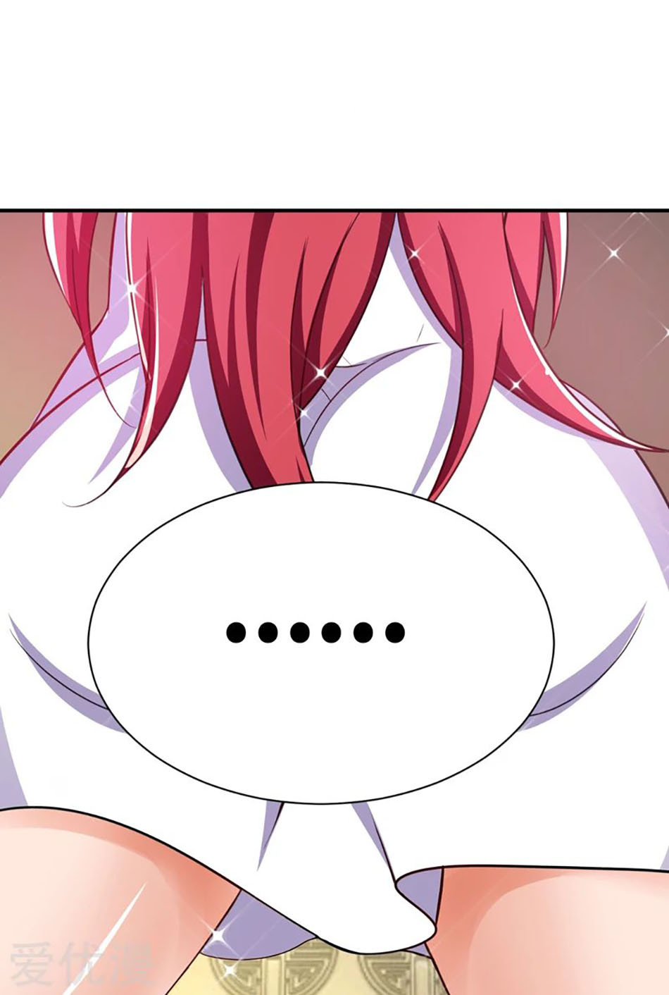 rise-of-the-demon-king - Chapter: 89
