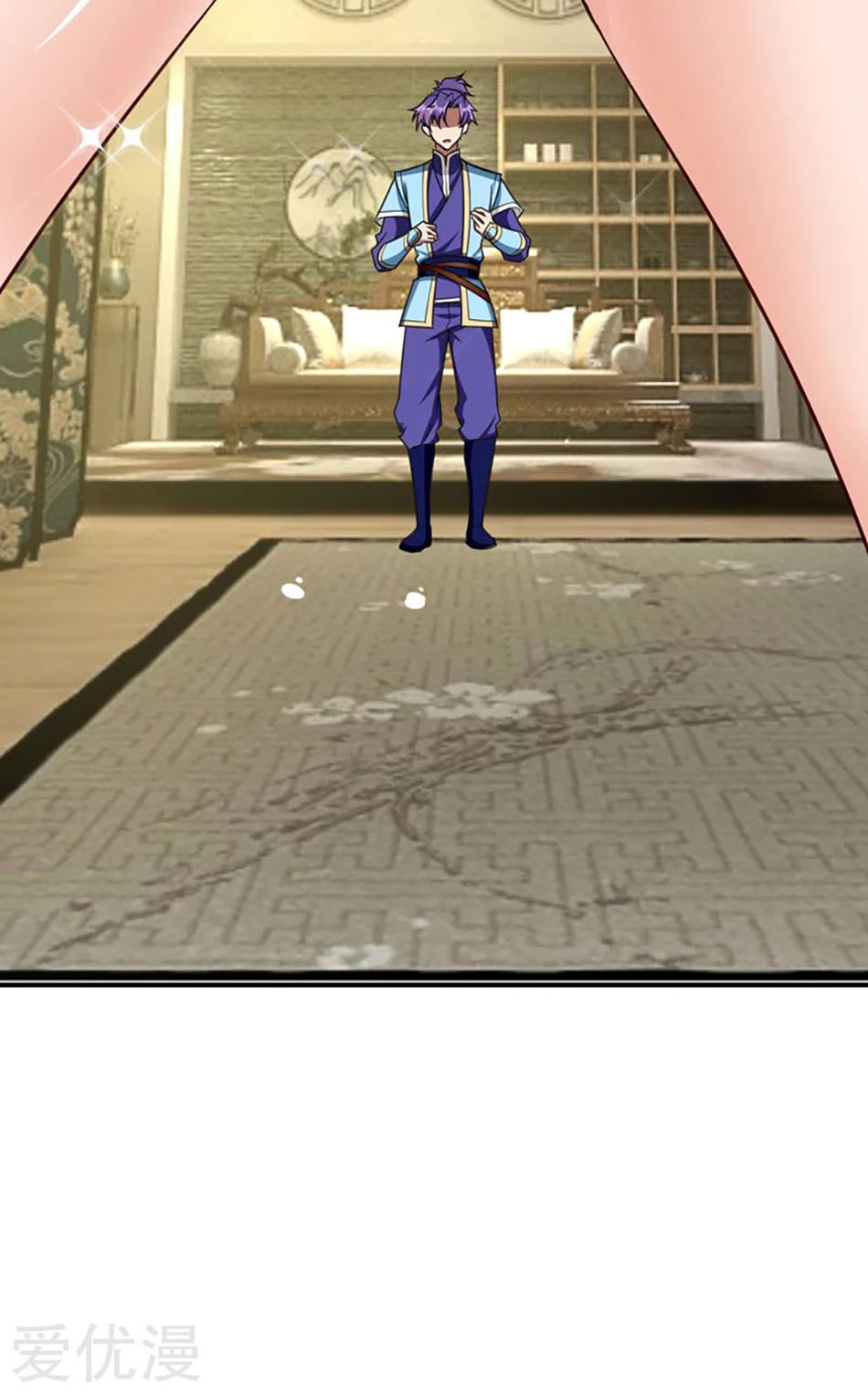 rise-of-the-demon-king - Chapter: 89
