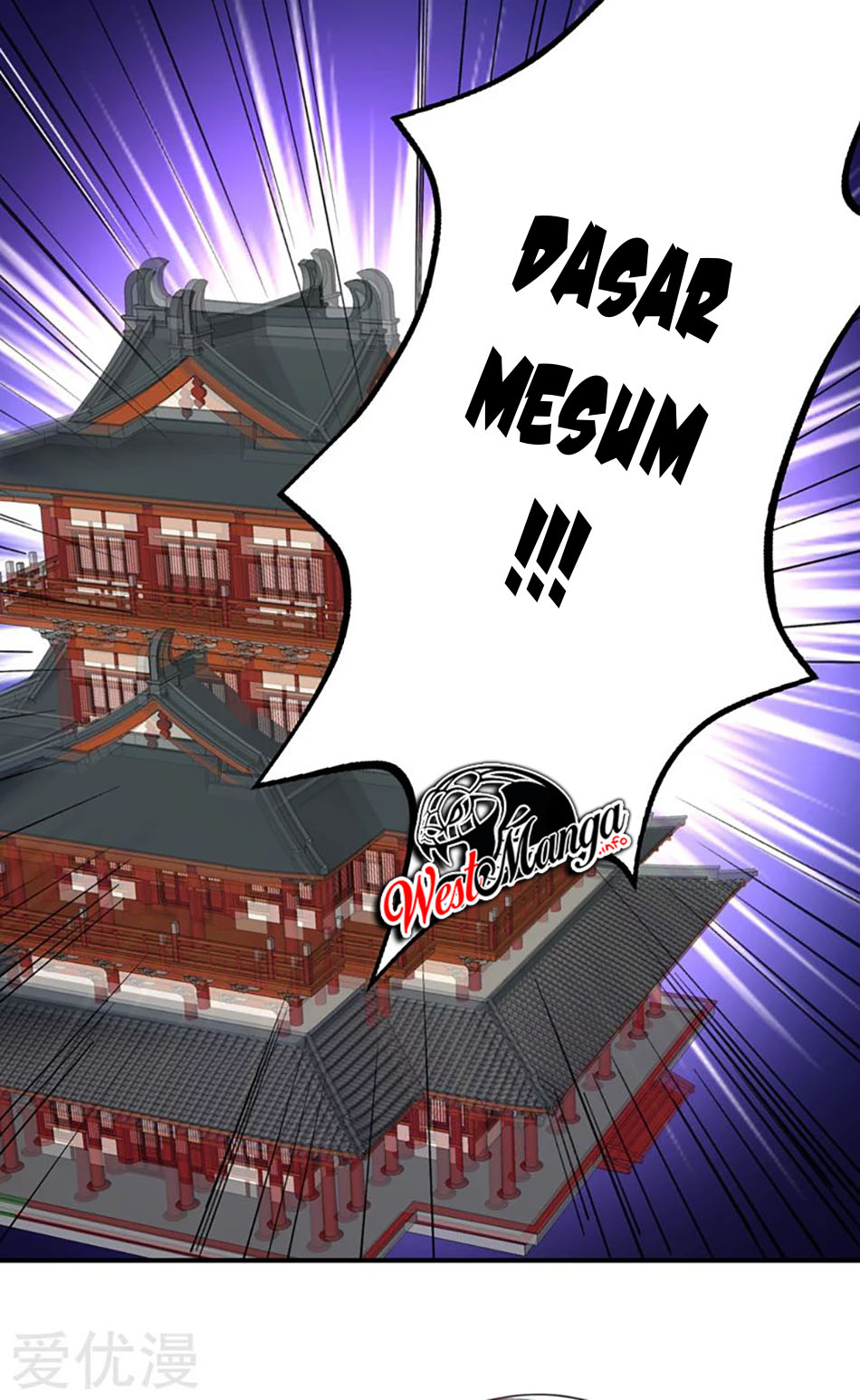rise-of-the-demon-king - Chapter: 89