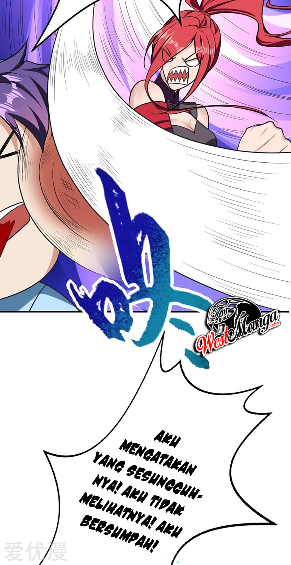 rise-of-the-demon-king - Chapter: 89