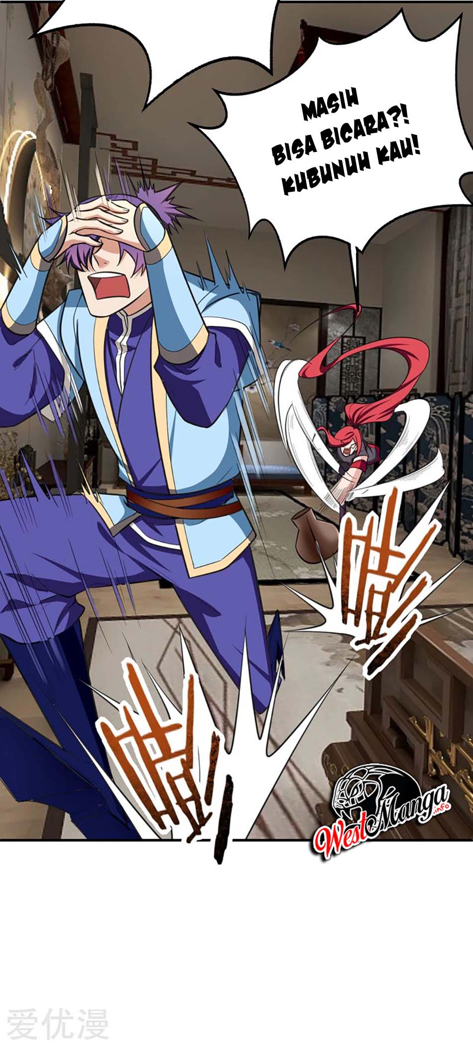 rise-of-the-demon-king - Chapter: 89