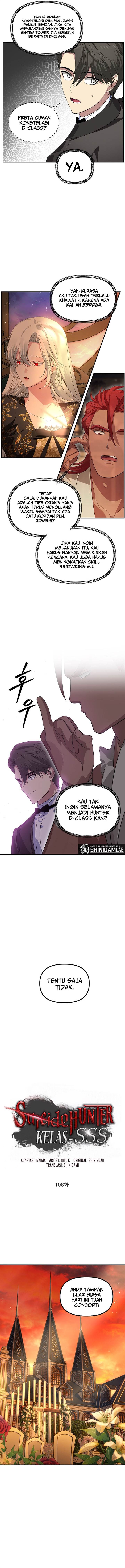 sss-class-suicide-hunter - Chapter: 108