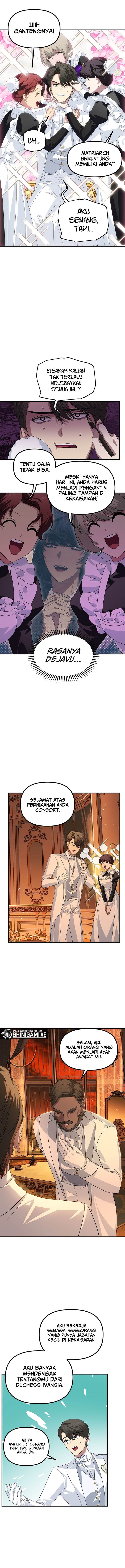 sss-class-suicide-hunter - Chapter: 108