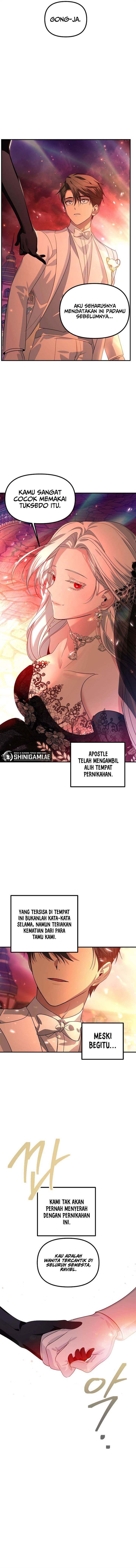 sss-class-suicide-hunter - Chapter: 108