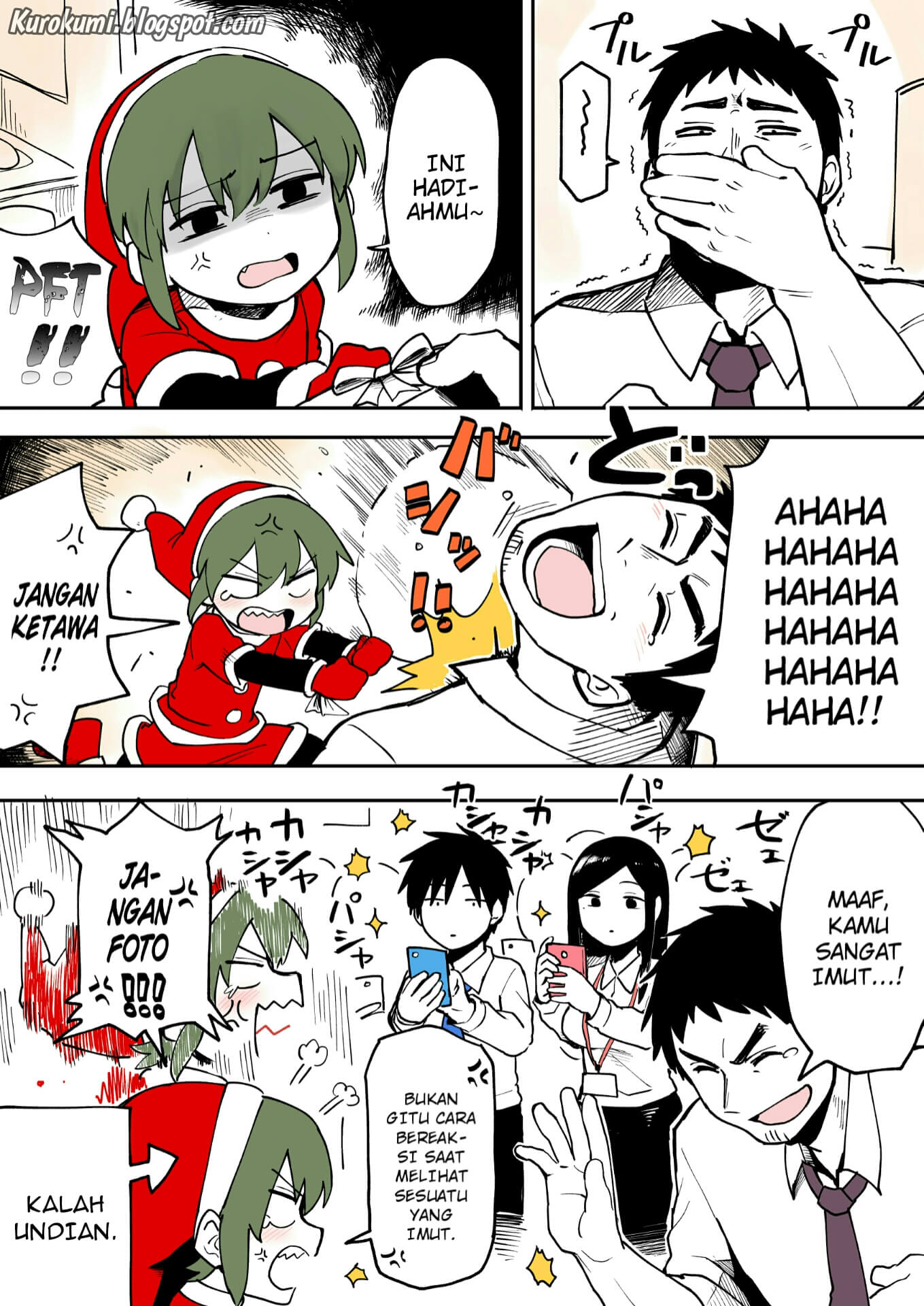 senpai-ga-urusai-kouhai-no-hanashi - Chapter: 14