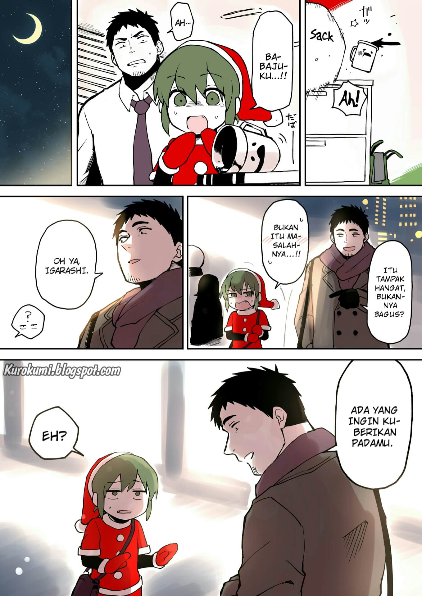 senpai-ga-urusai-kouhai-no-hanashi - Chapter: 14