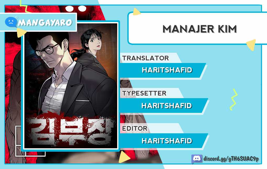 manager-kim - Chapter: 15.2