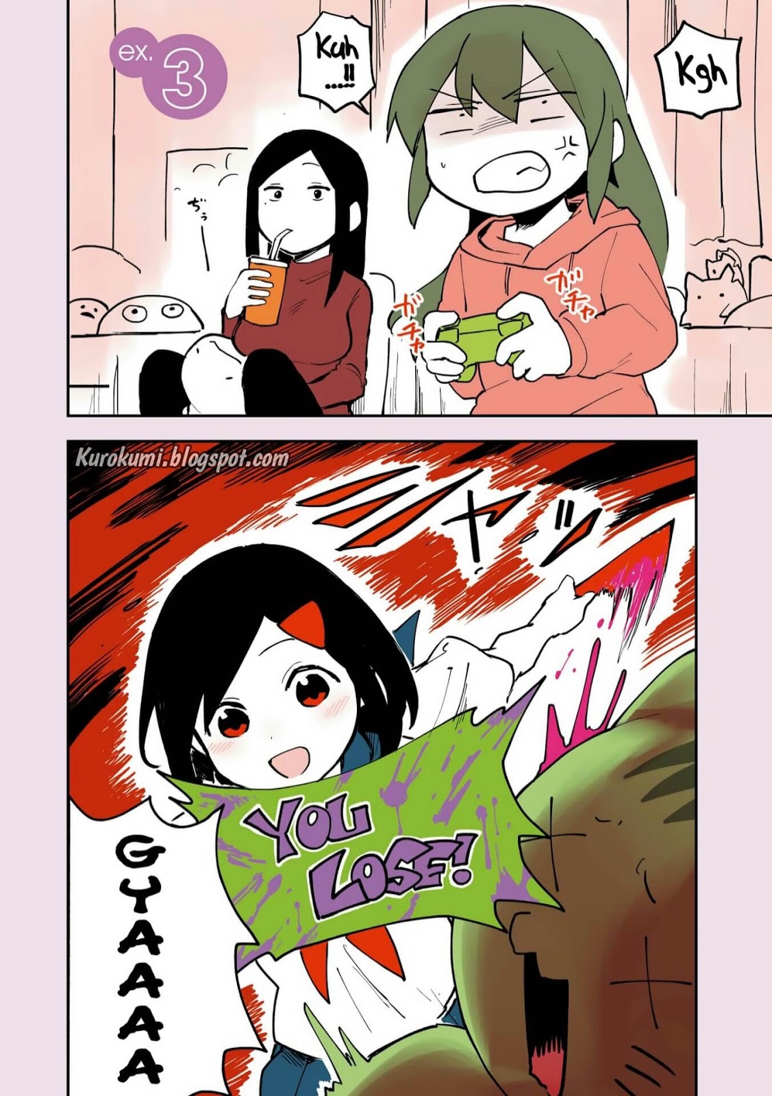 senpai-ga-urusai-kouhai-no-hanashi - Chapter: 16.5