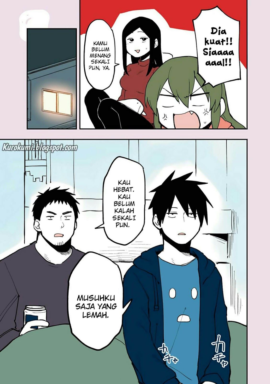 senpai-ga-urusai-kouhai-no-hanashi - Chapter: 16.5