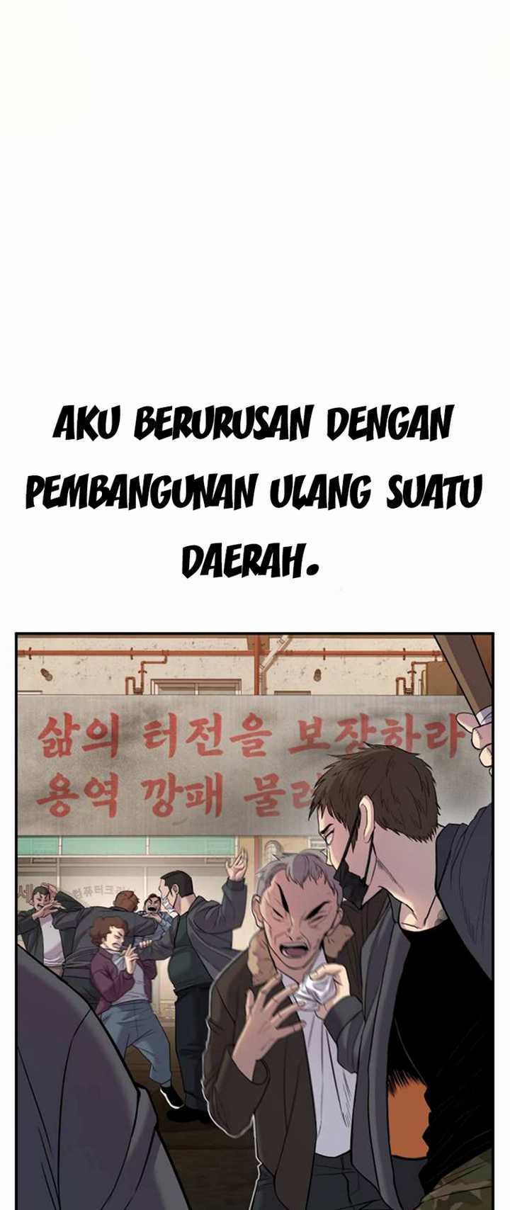 manager-kim - Chapter: 15.1