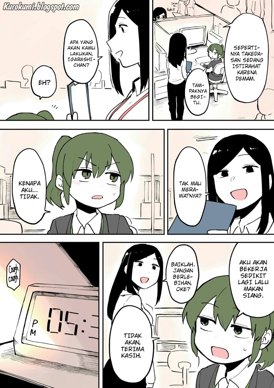 senpai-ga-urusai-kouhai-no-hanashi - Chapter: 18