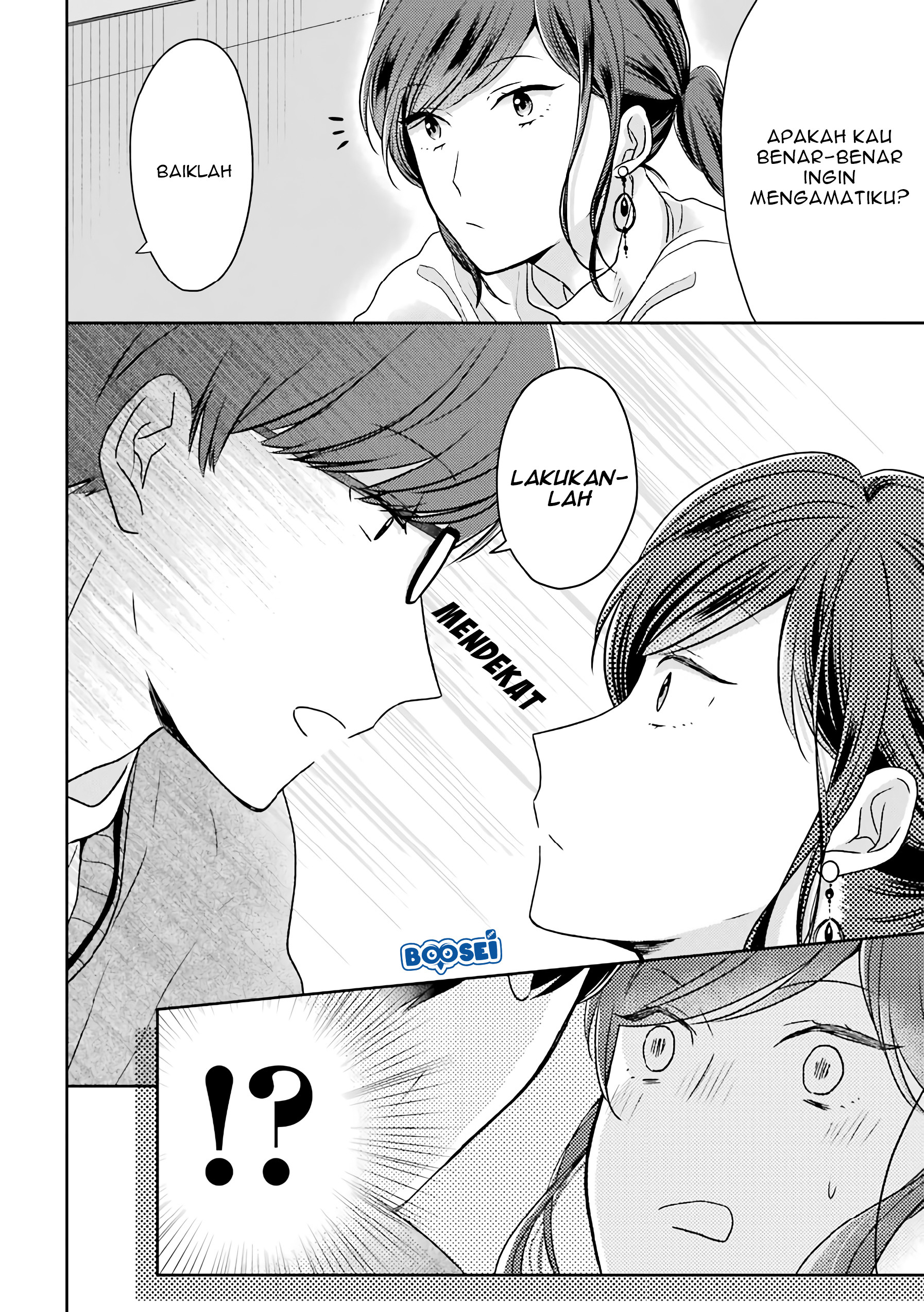arasa-dakedo-hatsukoi-desu - Chapter: 22