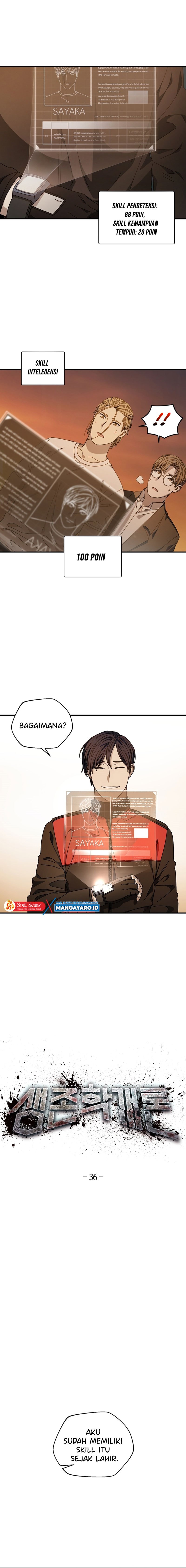 the-way-of-survival - Chapter: 36