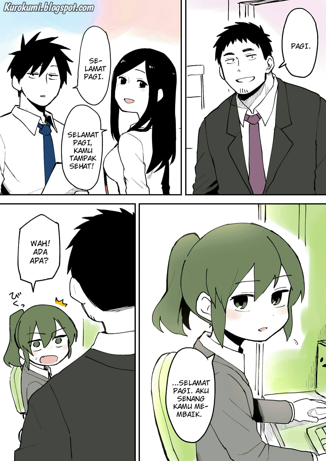 senpai-ga-urusai-kouhai-no-hanashi - Chapter: 20