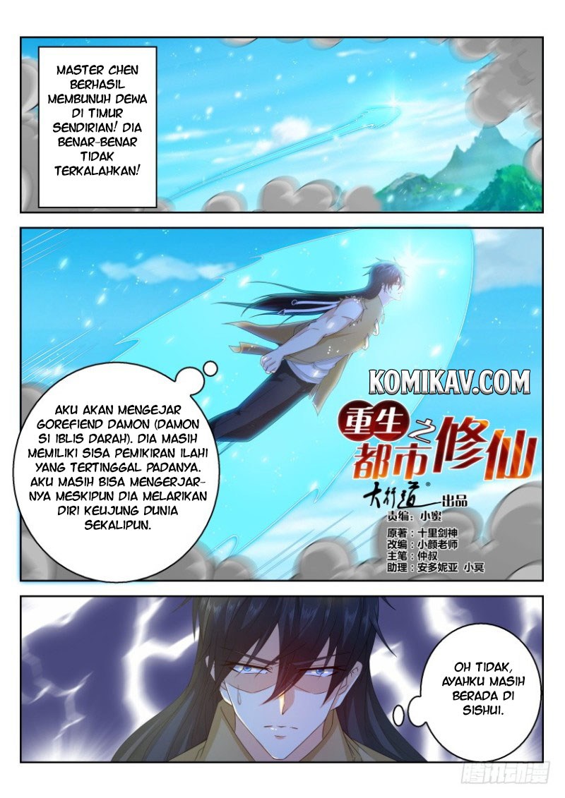 rebirth-of-the-urban-immortal-cultivator - Chapter: 302