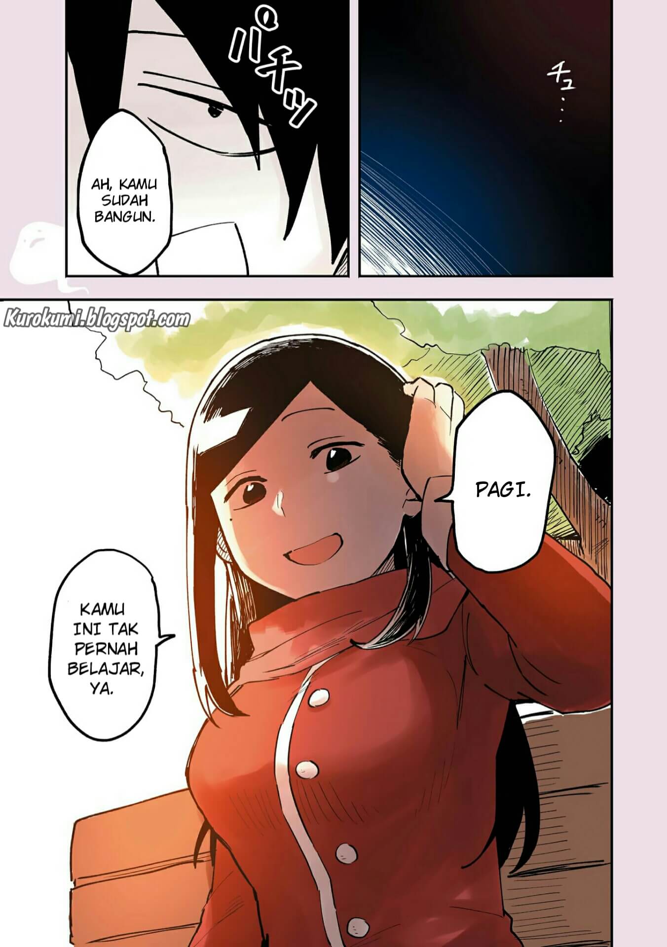 senpai-ga-urusai-kouhai-no-hanashi - Chapter: 20.5