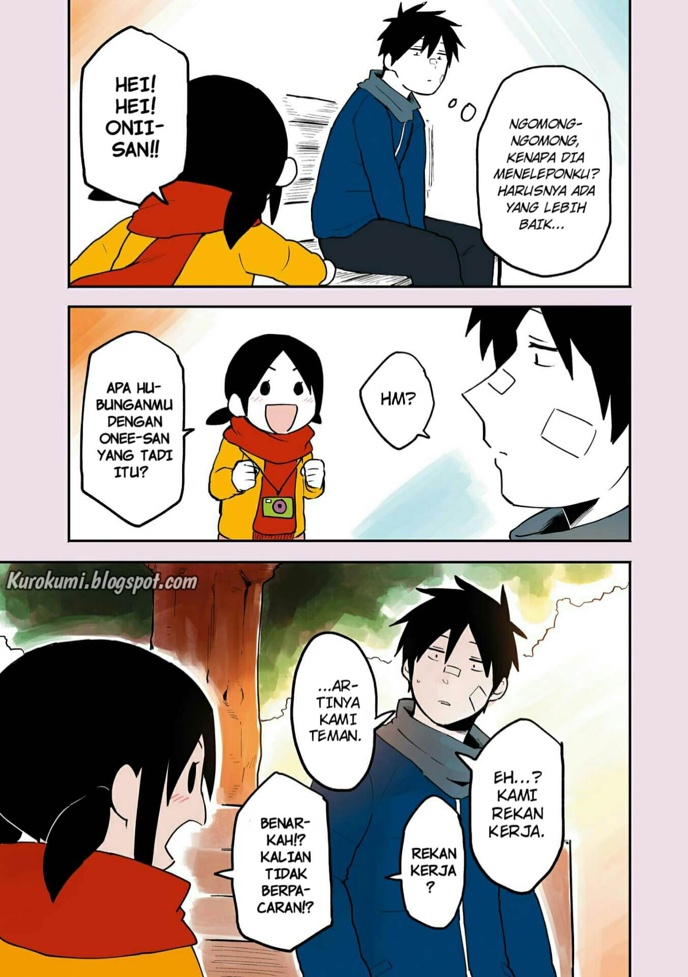 senpai-ga-urusai-kouhai-no-hanashi - Chapter: 20.5