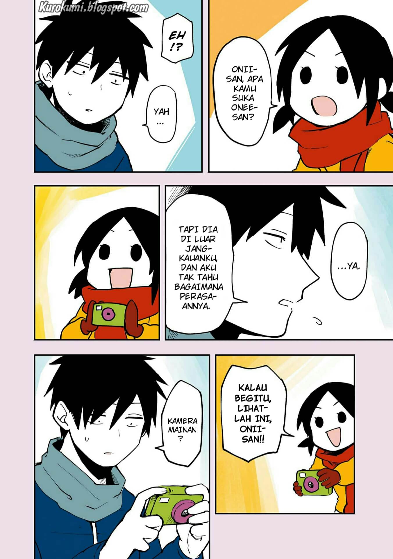 senpai-ga-urusai-kouhai-no-hanashi - Chapter: 20.5