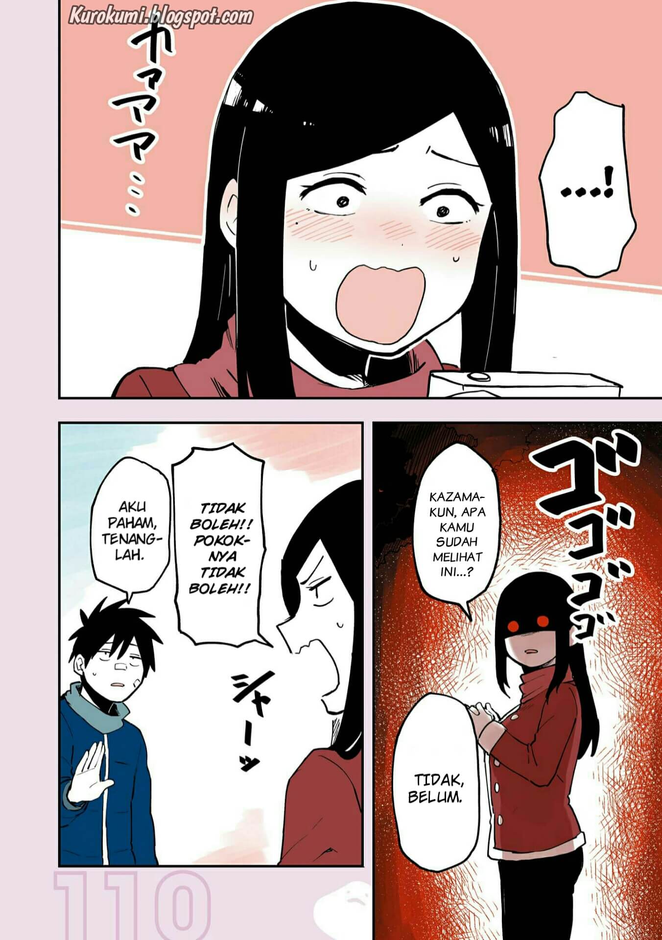 senpai-ga-urusai-kouhai-no-hanashi - Chapter: 20.5