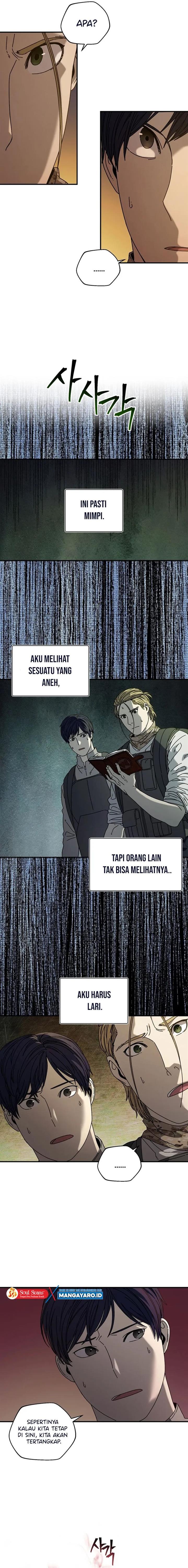 the-way-of-survival - Chapter: 39