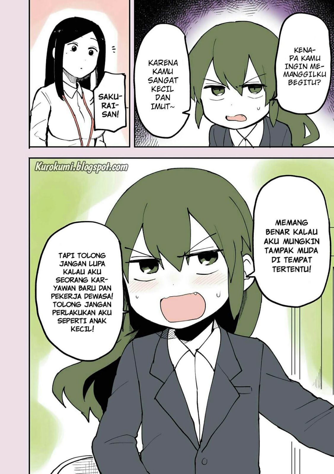 senpai-ga-urusai-kouhai-no-hanashi - Chapter: 21.5