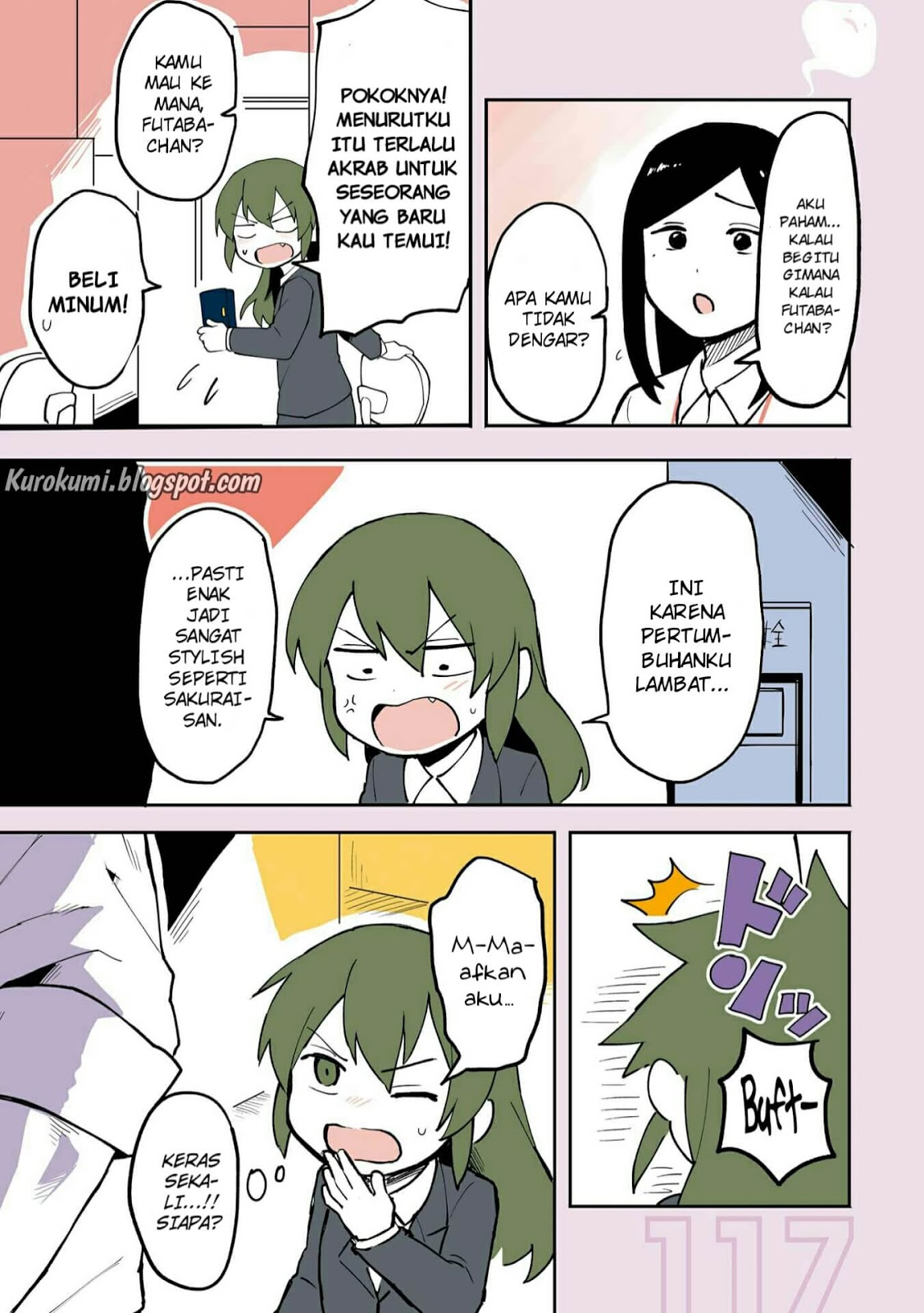 senpai-ga-urusai-kouhai-no-hanashi - Chapter: 21.5