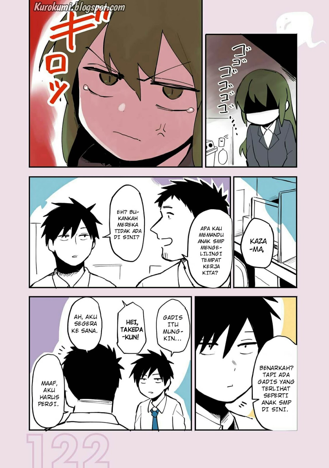 senpai-ga-urusai-kouhai-no-hanashi - Chapter: 21.5