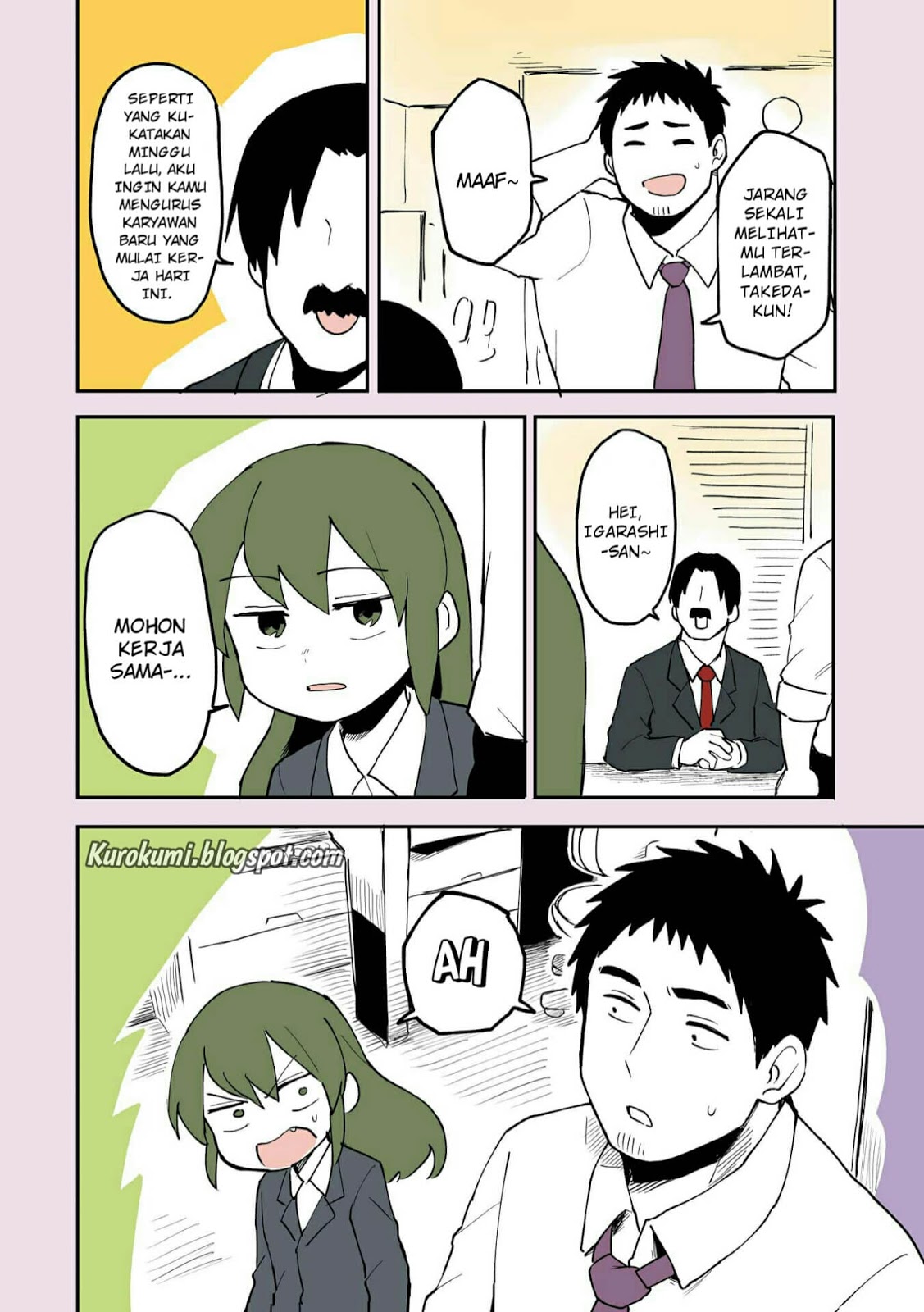 senpai-ga-urusai-kouhai-no-hanashi - Chapter: 21.5