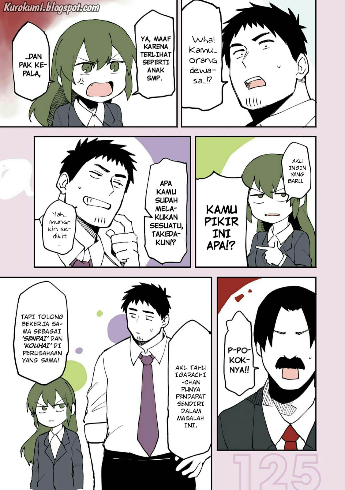 senpai-ga-urusai-kouhai-no-hanashi - Chapter: 21.5