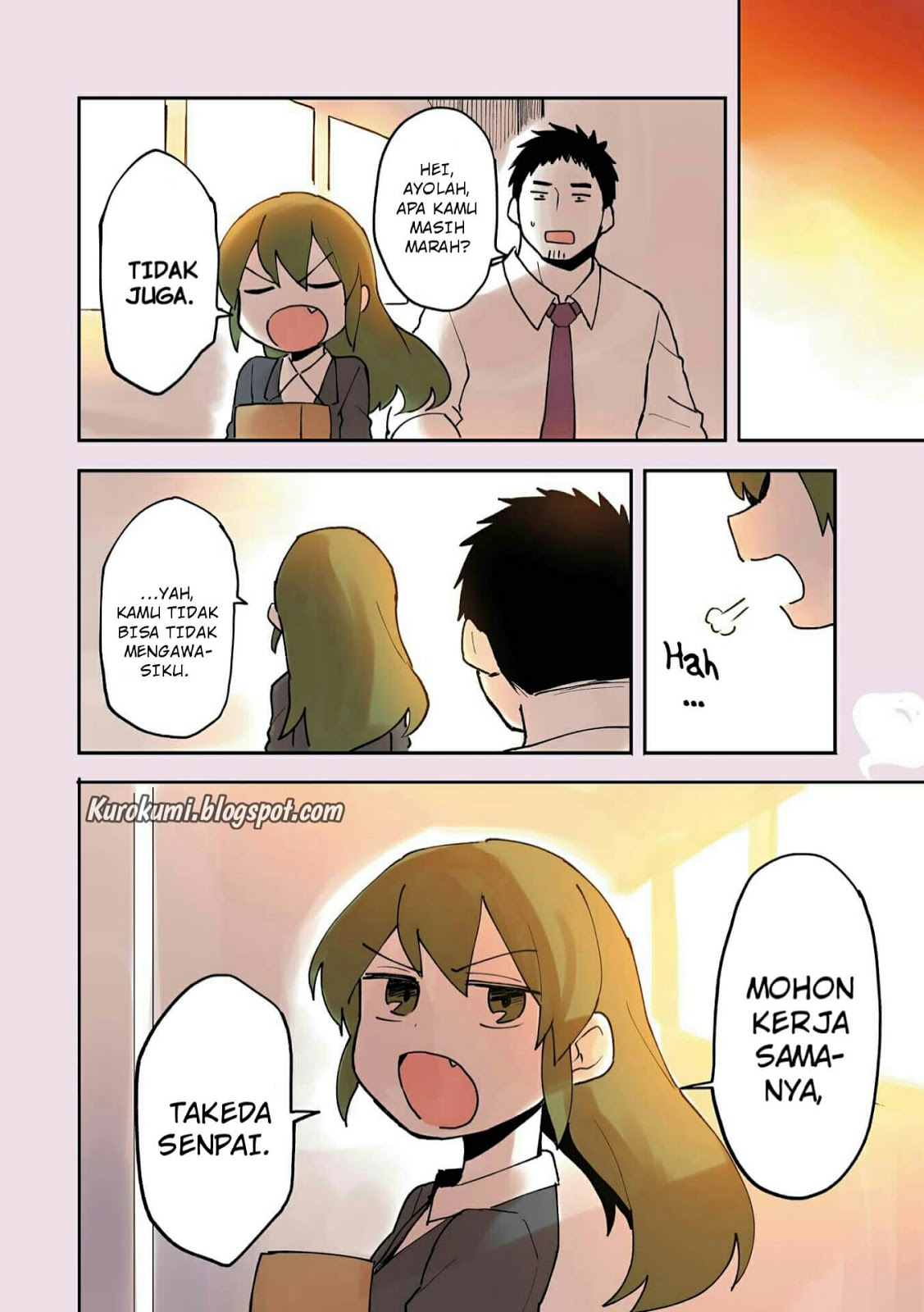 senpai-ga-urusai-kouhai-no-hanashi - Chapter: 21.5