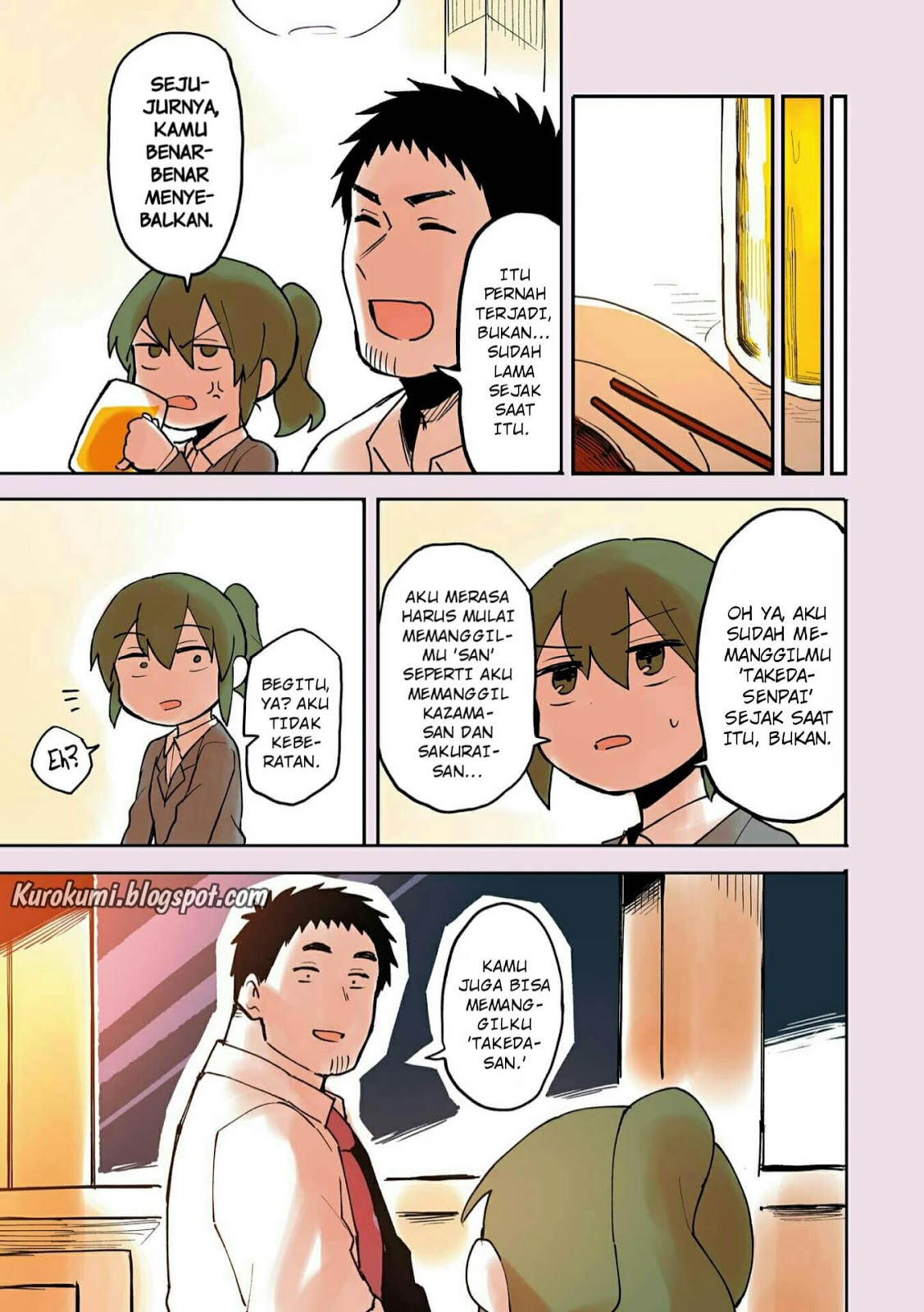 senpai-ga-urusai-kouhai-no-hanashi - Chapter: 21.5