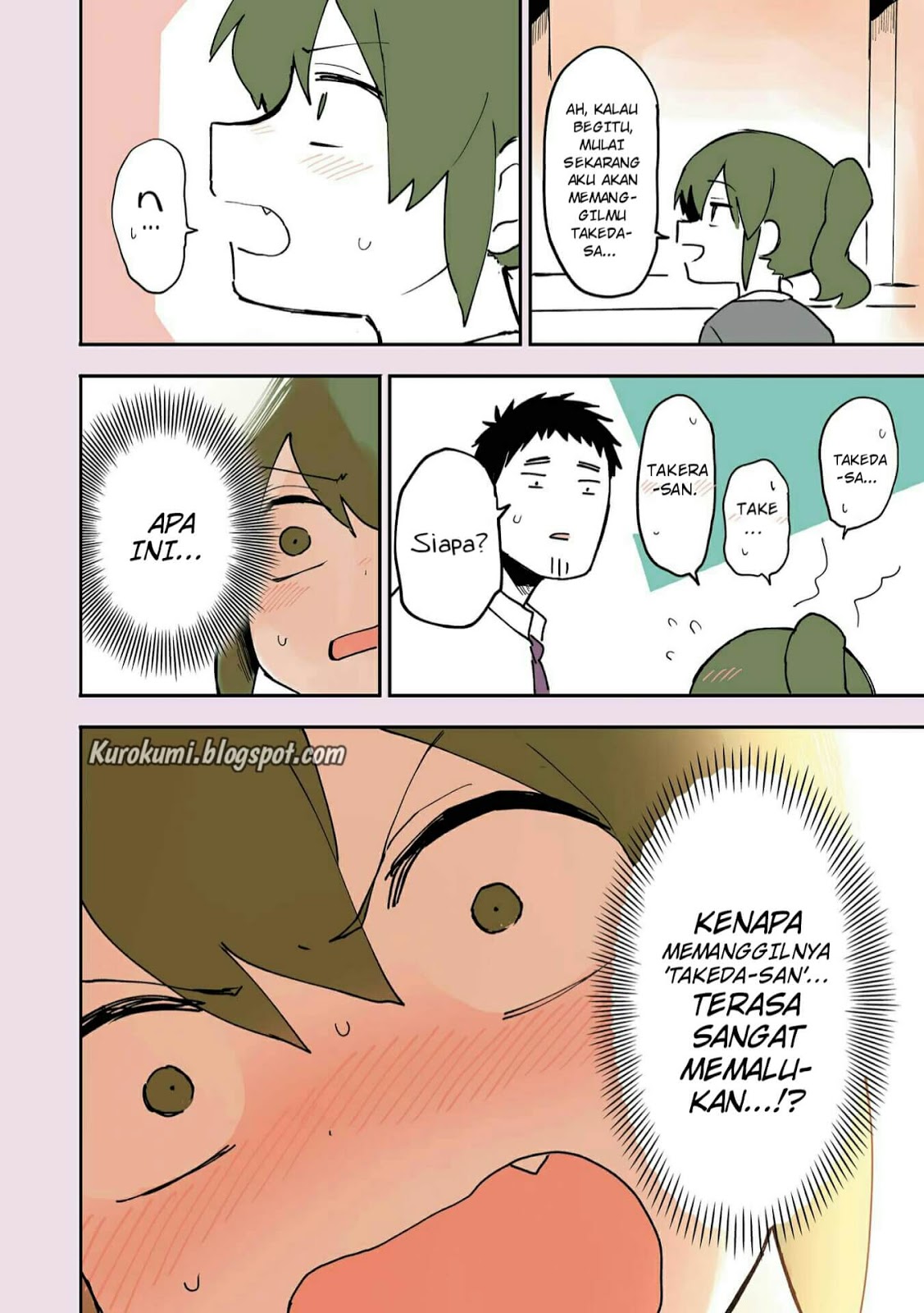 senpai-ga-urusai-kouhai-no-hanashi - Chapter: 21.5