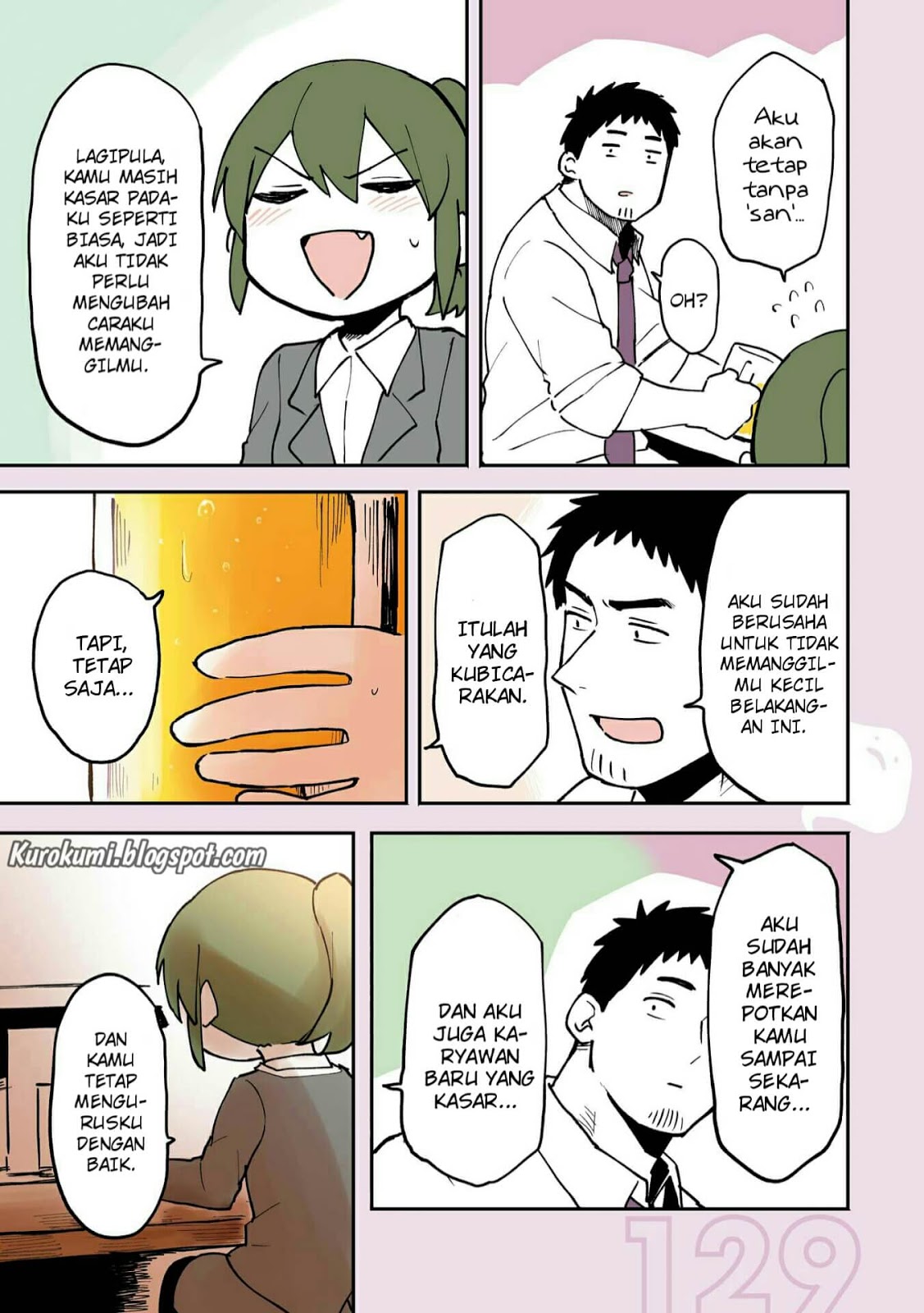senpai-ga-urusai-kouhai-no-hanashi - Chapter: 21.5