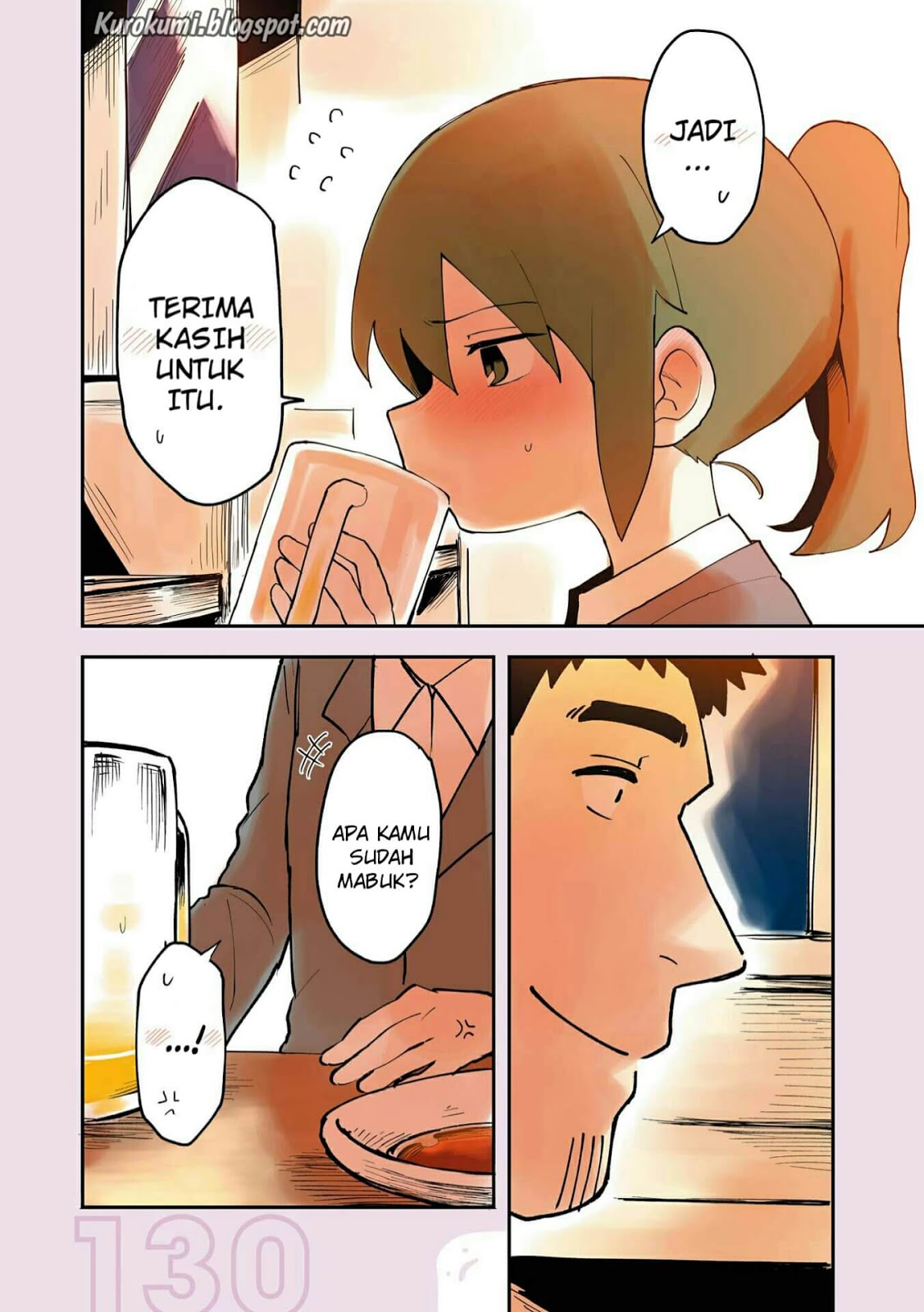 senpai-ga-urusai-kouhai-no-hanashi - Chapter: 21.5