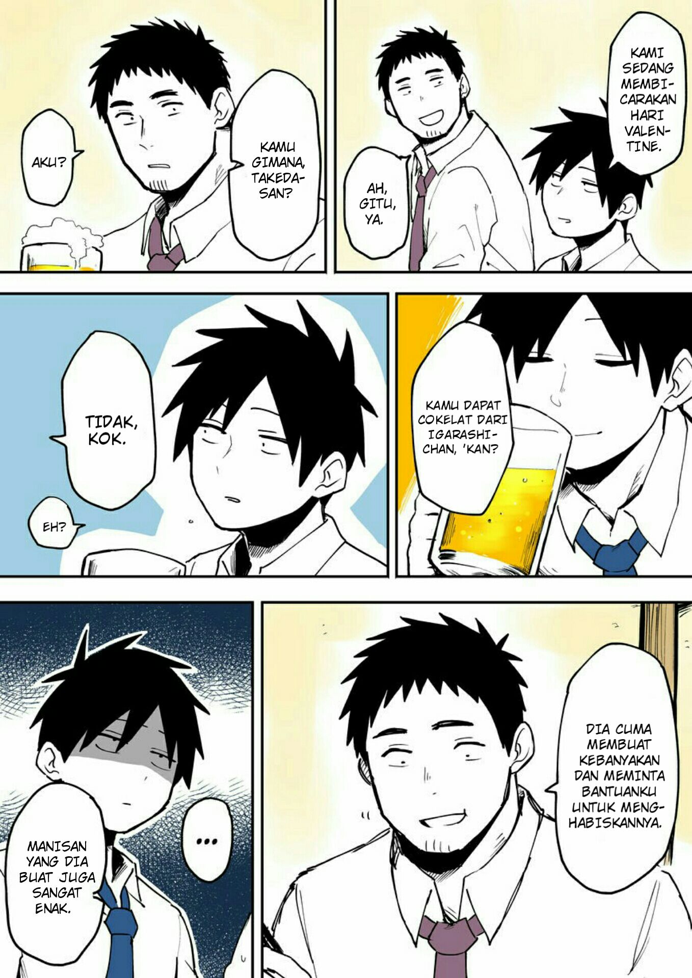 senpai-ga-urusai-kouhai-no-hanashi - Chapter: 22