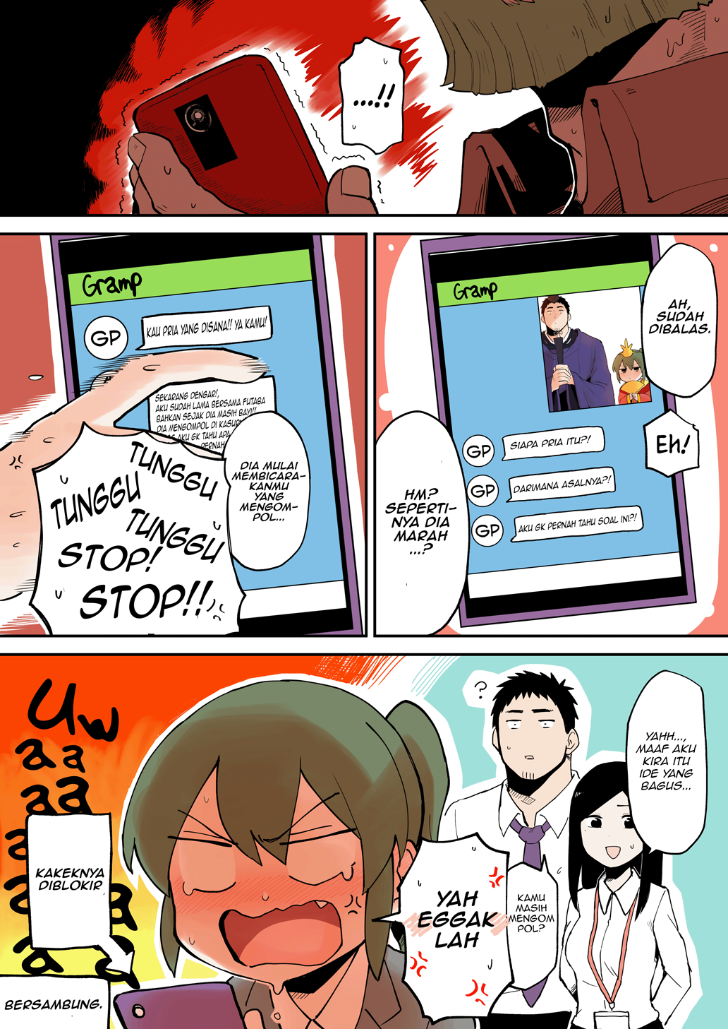 senpai-ga-urusai-kouhai-no-hanashi - Chapter: 23