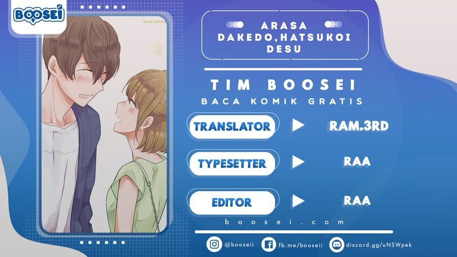 arasa-dakedo-hatsukoi-desu - Chapter: 25