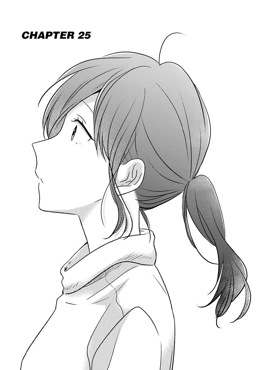 arasa-dakedo-hatsukoi-desu - Chapter: 25