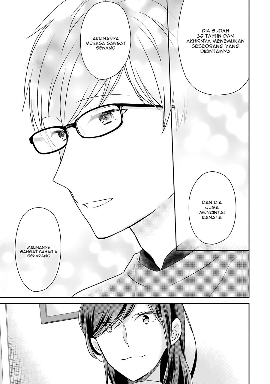 arasa-dakedo-hatsukoi-desu - Chapter: 25