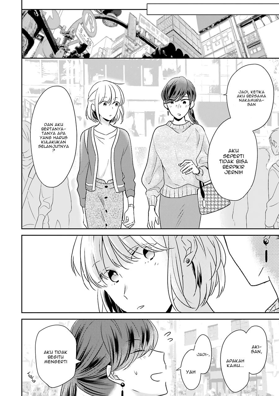 arasa-dakedo-hatsukoi-desu - Chapter: 25