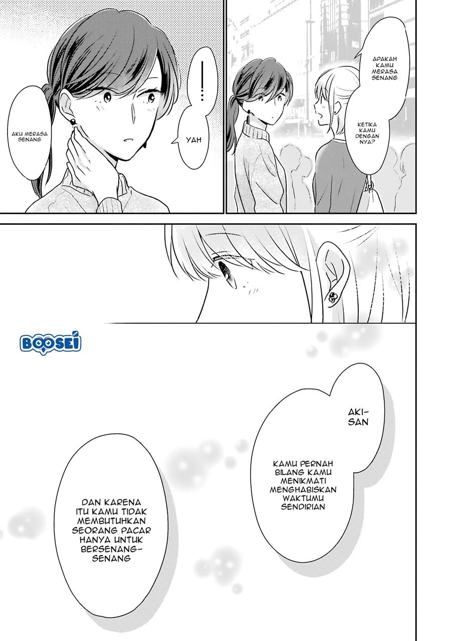 arasa-dakedo-hatsukoi-desu - Chapter: 25