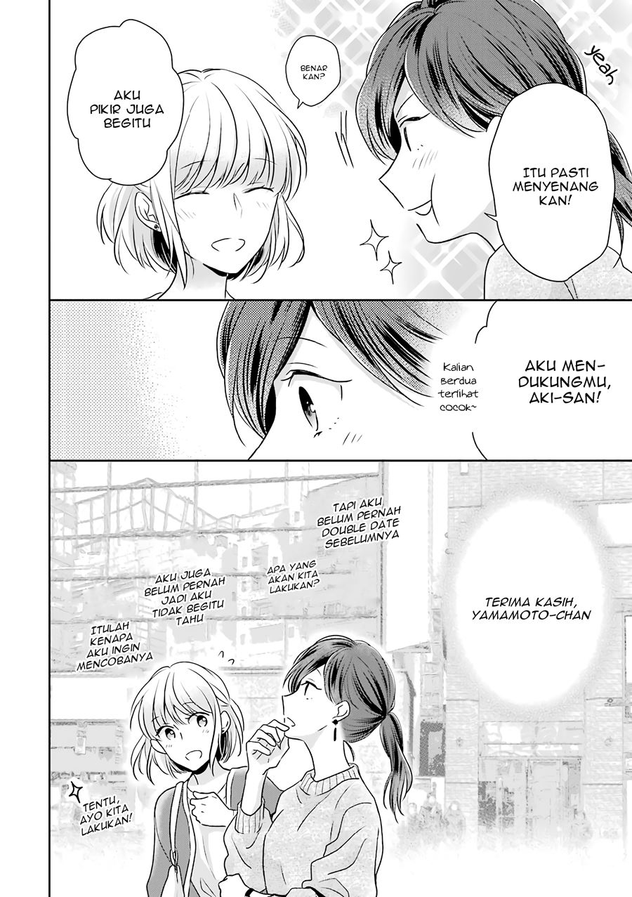 arasa-dakedo-hatsukoi-desu - Chapter: 25