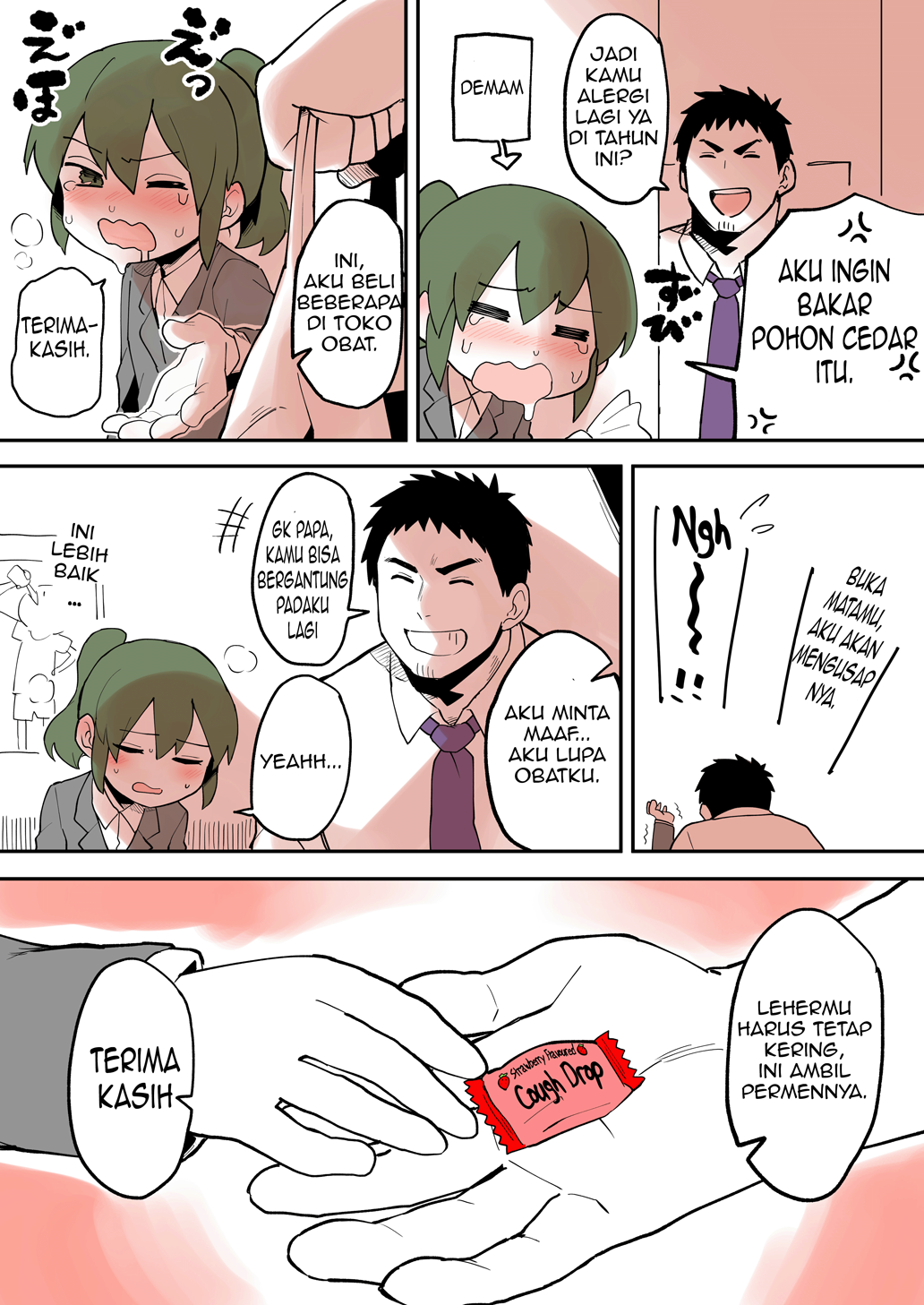 senpai-ga-urusai-kouhai-no-hanashi - Chapter: 25