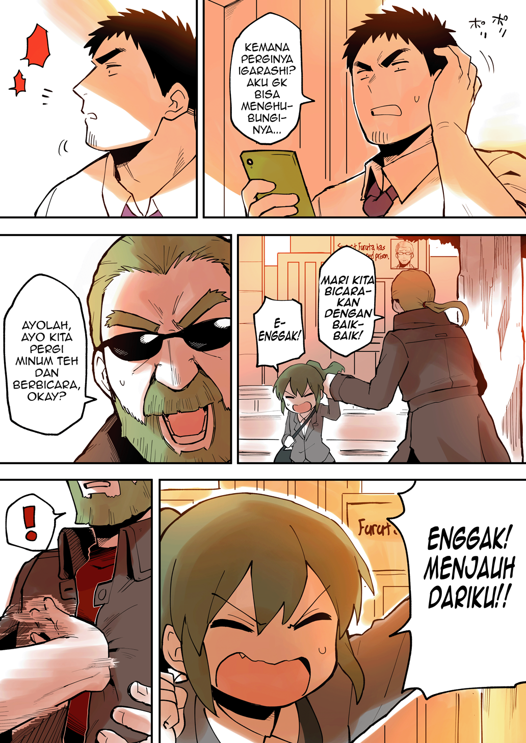 senpai-ga-urusai-kouhai-no-hanashi - Chapter: 26