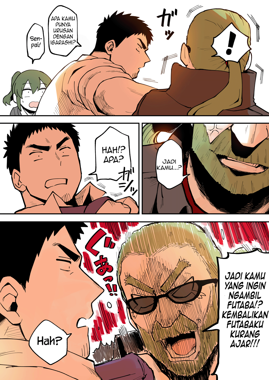 senpai-ga-urusai-kouhai-no-hanashi - Chapter: 26