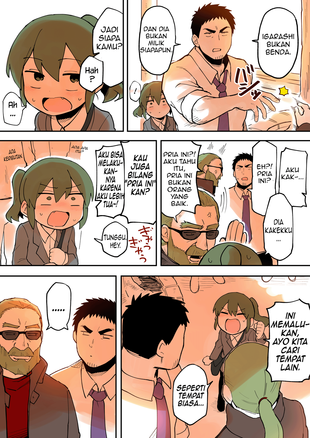 senpai-ga-urusai-kouhai-no-hanashi - Chapter: 26