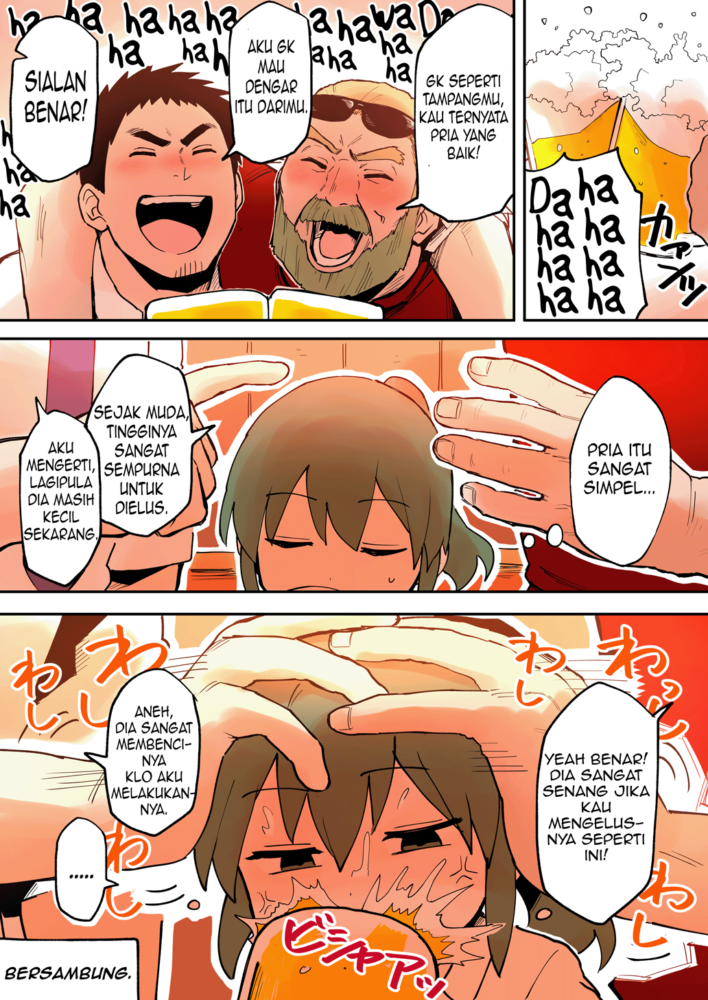 senpai-ga-urusai-kouhai-no-hanashi - Chapter: 26