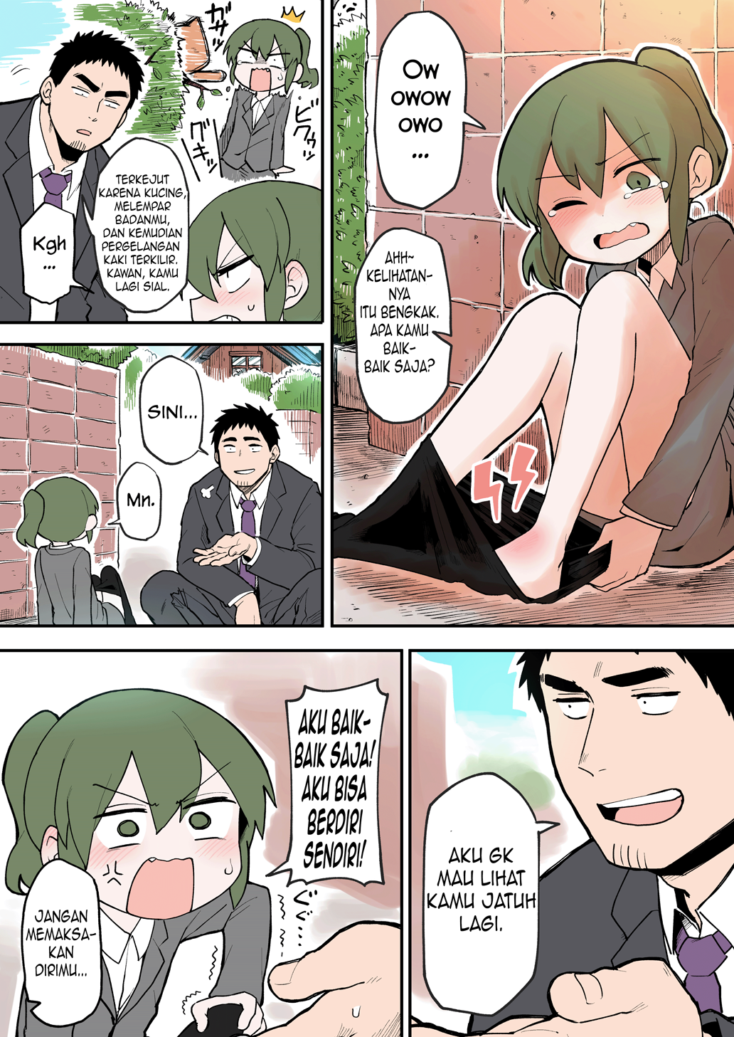 senpai-ga-urusai-kouhai-no-hanashi - Chapter: 29